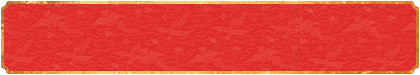 加拿大28在线预测,加拿大28,在线预测,28结果预测网